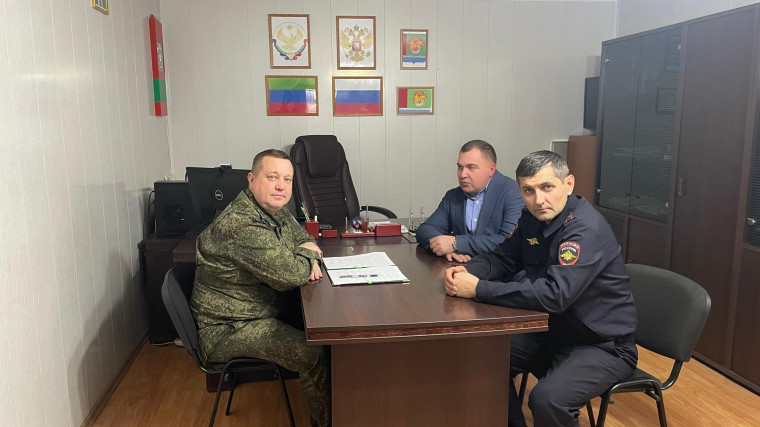 Рабочая встреча. Рабочая встреча.