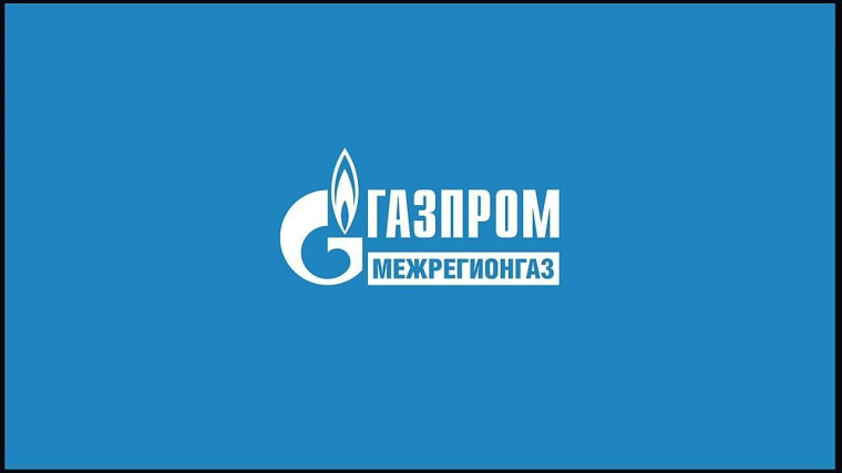 Погашение долгов. Погашение долгов.
